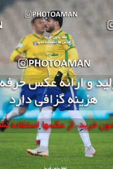 1539564, Tehran, Iran, لیگ برتر فوتبال ایران، Persian Gulf Cup، Week 2، First Leg، Persepolis 1 v 0 Sanat Naft Abadan on 2020/11/21 at Azadi Stadium