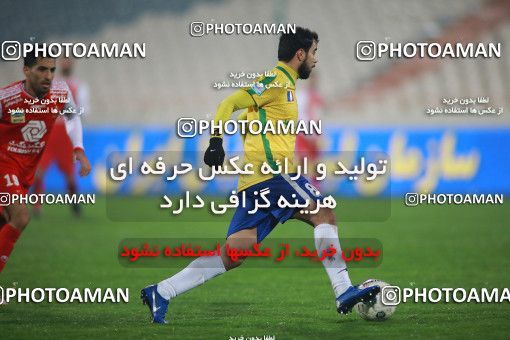 1556998, Tehran, Iran, لیگ برتر فوتبال ایران، Persian Gulf Cup، Week 2، First Leg، Persepolis 1 v 0 Sanat Naft Abadan on 2020/11/21 at Azadi Stadium