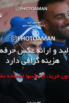 1539855, Tehran, , لیگ برتر فوتبال ایران، Persian Gulf Cup، Week 3، First Leg، Esteghlal 1 v 0 Mashin Sazi Tabriz on 2020/11/25 at Azadi Stadium
