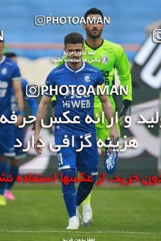 1539751, Tehran, , لیگ برتر فوتبال ایران، Persian Gulf Cup، Week 3، First Leg، Esteghlal 1 v 0 Mashin Sazi Tabriz on 2020/11/25 at Azadi Stadium