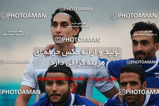 1539804, Tehran, , لیگ برتر فوتبال ایران، Persian Gulf Cup، Week 3، First Leg، Esteghlal 1 v 0 Mashin Sazi Tabriz on 2020/11/25 at Azadi Stadium
