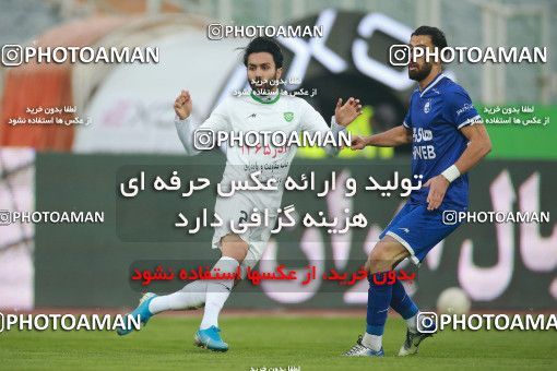 1539764, Tehran, , لیگ برتر فوتبال ایران، Persian Gulf Cup، Week 3، First Leg، Esteghlal 1 v 0 Mashin Sazi Tabriz on 2020/11/25 at Azadi Stadium