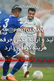1539820, Tehran, , لیگ برتر فوتبال ایران، Persian Gulf Cup، Week 3، First Leg، Esteghlal 1 v 0 Mashin Sazi Tabriz on 2020/11/25 at Azadi Stadium