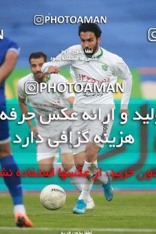 1539898, Tehran, , لیگ برتر فوتبال ایران، Persian Gulf Cup، Week 3، First Leg، Esteghlal 1 v 0 Mashin Sazi Tabriz on 2020/11/25 at Azadi Stadium