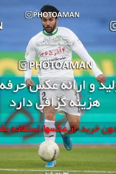 1539718, Tehran, , لیگ برتر فوتبال ایران، Persian Gulf Cup، Week 3، First Leg، Esteghlal 1 v 0 Mashin Sazi Tabriz on 2020/11/25 at Azadi Stadium