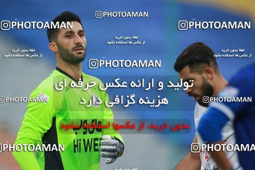 1539717, Tehran, , لیگ برتر فوتبال ایران، Persian Gulf Cup، Week 3، First Leg، Esteghlal 1 v 0 Mashin Sazi Tabriz on 2020/11/25 at Azadi Stadium