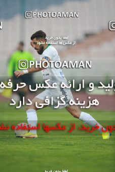 1539866, Tehran, , لیگ برتر فوتبال ایران، Persian Gulf Cup، Week 3، First Leg، Esteghlal 1 v 0 Mashin Sazi Tabriz on 2020/11/25 at Azadi Stadium