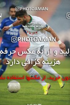 1539899, Tehran, , لیگ برتر فوتبال ایران، Persian Gulf Cup، Week 3، First Leg، Esteghlal 1 v 0 Mashin Sazi Tabriz on 2020/11/25 at Azadi Stadium