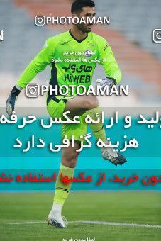 1539779, Tehran, , لیگ برتر فوتبال ایران، Persian Gulf Cup، Week 3، First Leg، Esteghlal 1 v 0 Mashin Sazi Tabriz on 2020/11/25 at Azadi Stadium