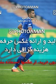 1539863, Tehran, , لیگ برتر فوتبال ایران، Persian Gulf Cup، Week 3، First Leg، Esteghlal 1 v 0 Mashin Sazi Tabriz on 2020/11/25 at Azadi Stadium