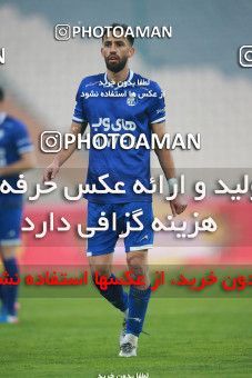 1539847, Tehran, , لیگ برتر فوتبال ایران، Persian Gulf Cup، Week 3، First Leg، Esteghlal 1 v 0 Mashin Sazi Tabriz on 2020/11/25 at Azadi Stadium