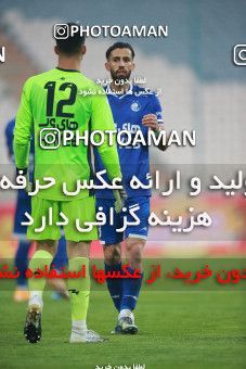 1539910, Tehran, , لیگ برتر فوتبال ایران، Persian Gulf Cup، Week 3، First Leg، Esteghlal 1 v 0 Mashin Sazi Tabriz on 2020/11/25 at Azadi Stadium