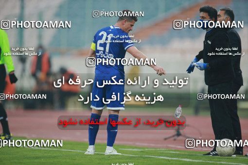 1539862, Tehran, , لیگ برتر فوتبال ایران، Persian Gulf Cup، Week 3، First Leg، Esteghlal 1 v 0 Mashin Sazi Tabriz on 2020/11/25 at Azadi Stadium
