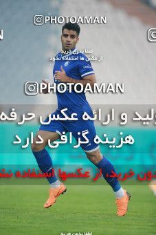 1539844, Tehran, , لیگ برتر فوتبال ایران، Persian Gulf Cup، Week 3، First Leg، Esteghlal 1 v 0 Mashin Sazi Tabriz on 2020/11/25 at Azadi Stadium
