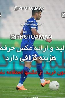 1539758, Tehran, , لیگ برتر فوتبال ایران، Persian Gulf Cup، Week 3، First Leg، Esteghlal 1 v 0 Mashin Sazi Tabriz on 2020/11/25 at Azadi Stadium