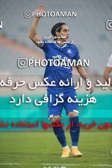 1539777, Tehran, , لیگ برتر فوتبال ایران، Persian Gulf Cup، Week 3، First Leg، Esteghlal 1 v 0 Mashin Sazi Tabriz on 2020/11/25 at Azadi Stadium
