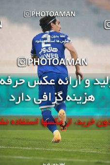 1539865, Tehran, , لیگ برتر فوتبال ایران، Persian Gulf Cup، Week 3، First Leg، Esteghlal 1 v 0 Mashin Sazi Tabriz on 2020/11/25 at Azadi Stadium
