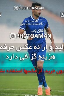 1539800, Tehran, , لیگ برتر فوتبال ایران، Persian Gulf Cup، Week 3، First Leg، Esteghlal 1 v 0 Mashin Sazi Tabriz on 2020/11/25 at Azadi Stadium