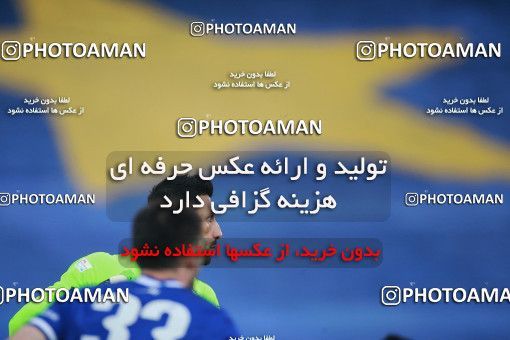 1539791, Tehran, , لیگ برتر فوتبال ایران، Persian Gulf Cup، Week 3، First Leg، Esteghlal 1 v 0 Mashin Sazi Tabriz on 2020/11/25 at Azadi Stadium