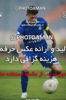 1539729, Tehran, , لیگ برتر فوتبال ایران، Persian Gulf Cup، Week 3، First Leg، Esteghlal 1 v 0 Mashin Sazi Tabriz on 2020/11/25 at Azadi Stadium