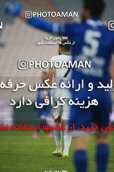 1539825, Tehran, , لیگ برتر فوتبال ایران، Persian Gulf Cup، Week 3، First Leg، Esteghlal 1 v 0 Mashin Sazi Tabriz on 2020/11/25 at Azadi Stadium