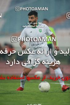 1539861, Tehran, , لیگ برتر فوتبال ایران، Persian Gulf Cup، Week 3، First Leg، Esteghlal 1 v 0 Mashin Sazi Tabriz on 2020/11/25 at Azadi Stadium