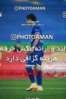 1539740, Tehran, , لیگ برتر فوتبال ایران، Persian Gulf Cup، Week 3، First Leg، Esteghlal 1 v 0 Mashin Sazi Tabriz on 2020/11/25 at Azadi Stadium
