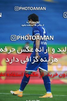 1539895, Tehran, , لیگ برتر فوتبال ایران، Persian Gulf Cup، Week 3، First Leg، Esteghlal 1 v 0 Mashin Sazi Tabriz on 2020/11/25 at Azadi Stadium