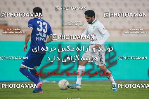1540028, Tehran, , لیگ برتر فوتبال ایران، Persian Gulf Cup، Week 3، First Leg، Esteghlal 1 v 0 Mashin Sazi Tabriz on 2020/11/25 at Azadi Stadium