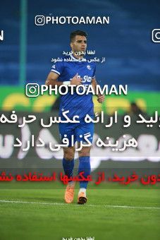 1539934, Tehran, , لیگ برتر فوتبال ایران، Persian Gulf Cup، Week 3، First Leg، Esteghlal 1 v 0 Mashin Sazi Tabriz on 2020/11/25 at Azadi Stadium