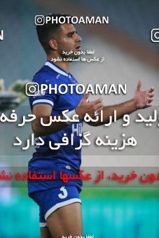 1540078, Tehran, , لیگ برتر فوتبال ایران، Persian Gulf Cup، Week 3، First Leg، Esteghlal 1 v 0 Mashin Sazi Tabriz on 2020/11/25 at Azadi Stadium
