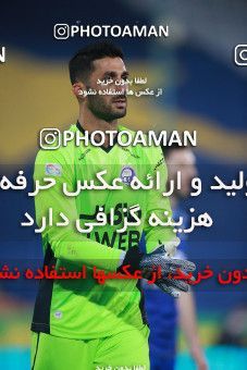 1539986, Tehran, , لیگ برتر فوتبال ایران، Persian Gulf Cup، Week 3، First Leg، Esteghlal 1 v 0 Mashin Sazi Tabriz on 2020/11/25 at Azadi Stadium