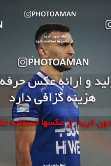 1539938, Tehran, , لیگ برتر فوتبال ایران، Persian Gulf Cup، Week 3، First Leg، Esteghlal 1 v 0 Mashin Sazi Tabriz on 2020/11/25 at Azadi Stadium