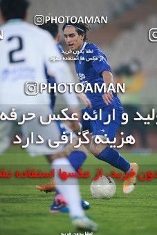 1540044, Tehran, , لیگ برتر فوتبال ایران، Persian Gulf Cup، Week 3، First Leg، Esteghlal 1 v 0 Mashin Sazi Tabriz on 2020/11/25 at Azadi Stadium