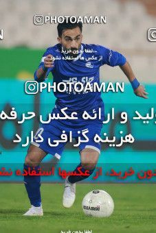 1540037, Tehran, , لیگ برتر فوتبال ایران، Persian Gulf Cup، Week 3، First Leg، Esteghlal 1 v 0 Mashin Sazi Tabriz on 2020/11/25 at Azadi Stadium