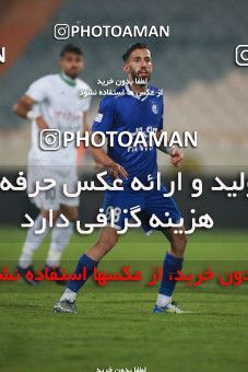 1540184, Tehran, , لیگ برتر فوتبال ایران، Persian Gulf Cup، Week 3، First Leg، Esteghlal 1 v 0 Mashin Sazi Tabriz on 2020/11/25 at Azadi Stadium