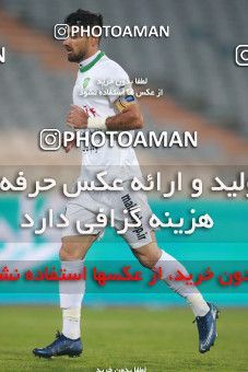 1540157, Tehran, , لیگ برتر فوتبال ایران، Persian Gulf Cup، Week 3، First Leg، Esteghlal 1 v 0 Mashin Sazi Tabriz on 2020/11/25 at Azadi Stadium