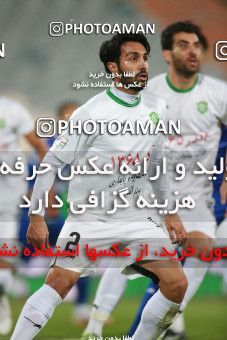 1540172, Tehran, , لیگ برتر فوتبال ایران، Persian Gulf Cup، Week 3، First Leg، Esteghlal 1 v 0 Mashin Sazi Tabriz on 2020/11/25 at Azadi Stadium