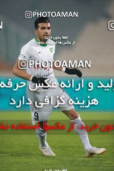 1540123, Tehran, , لیگ برتر فوتبال ایران، Persian Gulf Cup، Week 3، First Leg، Esteghlal 1 v 0 Mashin Sazi Tabriz on 2020/11/25 at Azadi Stadium