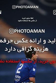 1540224, Tehran, , لیگ برتر فوتبال ایران، Persian Gulf Cup، Week 3، First Leg، Esteghlal 1 v 0 Mashin Sazi Tabriz on 2020/11/25 at Azadi Stadium