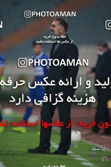 1540239, Tehran, , لیگ برتر فوتبال ایران، Persian Gulf Cup، Week 3، First Leg، Esteghlal 1 v 0 Mashin Sazi Tabriz on 2020/11/25 at Azadi Stadium