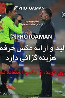 1540195, Tehran, , لیگ برتر فوتبال ایران، Persian Gulf Cup، Week 3، First Leg، Esteghlal 1 v 0 Mashin Sazi Tabriz on 2020/11/25 at Azadi Stadium
