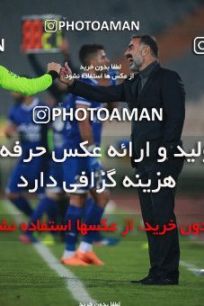 1540128, Tehran, , لیگ برتر فوتبال ایران، Persian Gulf Cup، Week 3، First Leg، Esteghlal 1 v 0 Mashin Sazi Tabriz on 2020/11/25 at Azadi Stadium