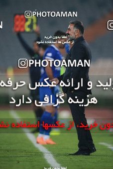 1540191, Tehran, , لیگ برتر فوتبال ایران، Persian Gulf Cup، Week 3، First Leg، Esteghlal 1 v 0 Mashin Sazi Tabriz on 2020/11/25 at Azadi Stadium