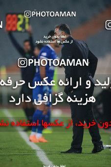 1540215, Tehran, , لیگ برتر فوتبال ایران، Persian Gulf Cup، Week 3، First Leg، Esteghlal 1 v 0 Mashin Sazi Tabriz on 2020/11/25 at Azadi Stadium
