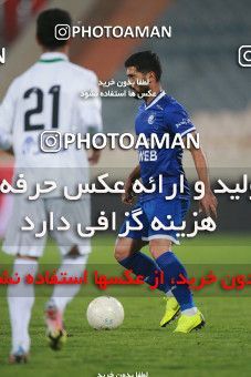 1540212, Tehran, , لیگ برتر فوتبال ایران، Persian Gulf Cup، Week 3، First Leg، Esteghlal 1 v 0 Mashin Sazi Tabriz on 2020/11/25 at Azadi Stadium
