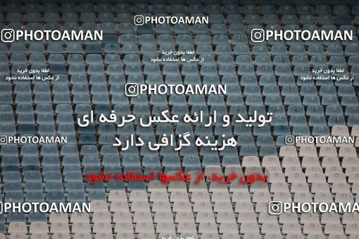 1557067, Tehran, , لیگ برتر فوتبال ایران، Persian Gulf Cup، Week 3، First Leg، Esteghlal 1 v 0 Mashin Sazi Tabriz on 2020/11/25 at Azadi Stadium