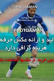 1557024, Tehran, , لیگ برتر فوتبال ایران، Persian Gulf Cup، Week 3، First Leg، Esteghlal 1 v 0 Mashin Sazi Tabriz on 2020/11/25 at Azadi Stadium