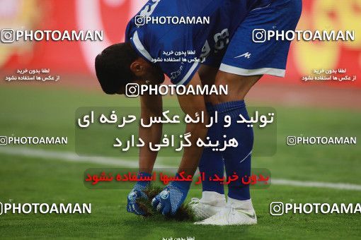 1557037, Tehran, , لیگ برتر فوتبال ایران، Persian Gulf Cup، Week 3، First Leg، Esteghlal 1 v 0 Mashin Sazi Tabriz on 2020/11/25 at Azadi Stadium