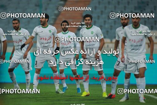 1557146, Tehran, , لیگ برتر فوتبال ایران، Persian Gulf Cup، Week 3، First Leg، Esteghlal 1 v 0 Mashin Sazi Tabriz on 2020/11/25 at Azadi Stadium